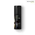 Face Brightening Serum